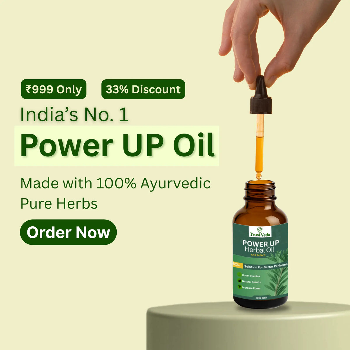Power Up Herbal Massage Oil for Men (30ML) – Energy & Vitality Support 🌿